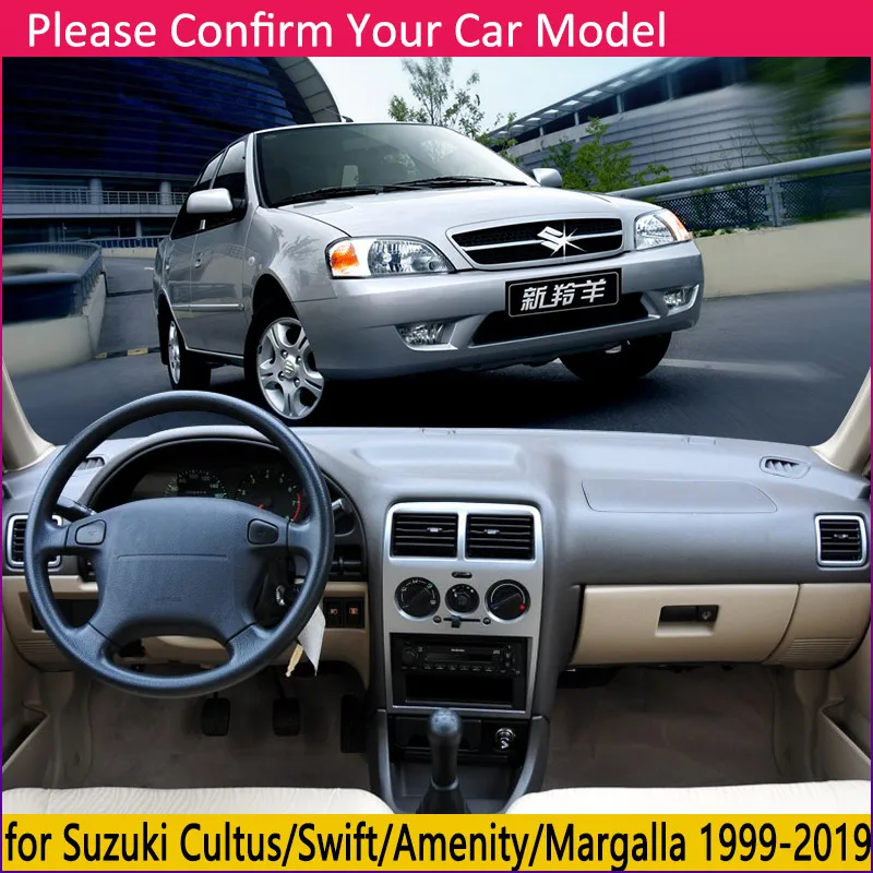 for Suzuki Cultus Swift Amenity Esteem Margalla 1999~2019 Anti-Slip Mat Dashboard Cover Pad Sunshade Dashmat Car Accessories Rug