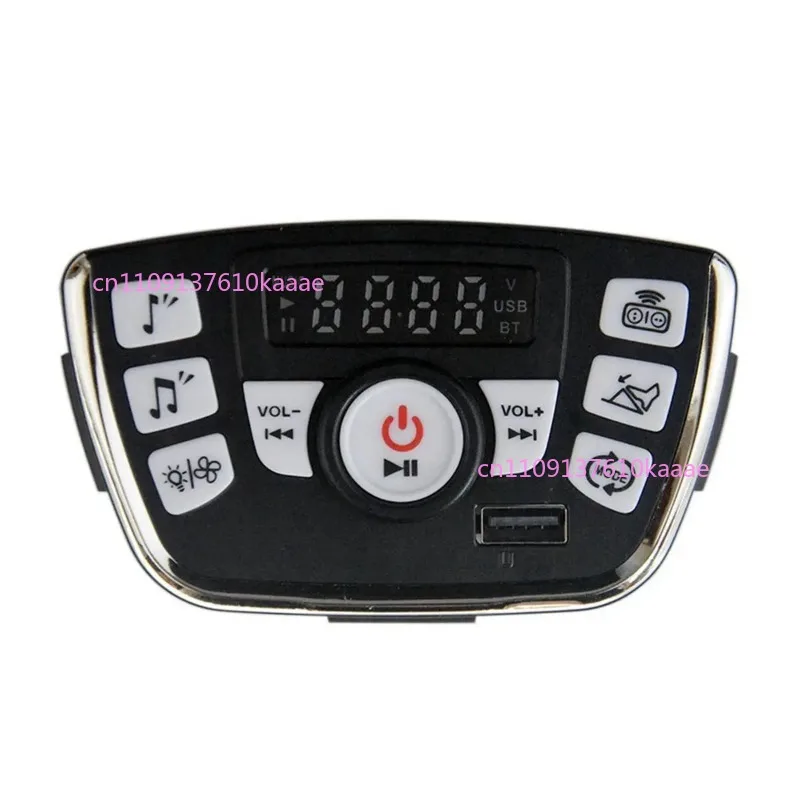 

N82R New-Children Electric Vehicle Controller Multi-Functional Central Control Console Central Integrated Controller Motherboard
