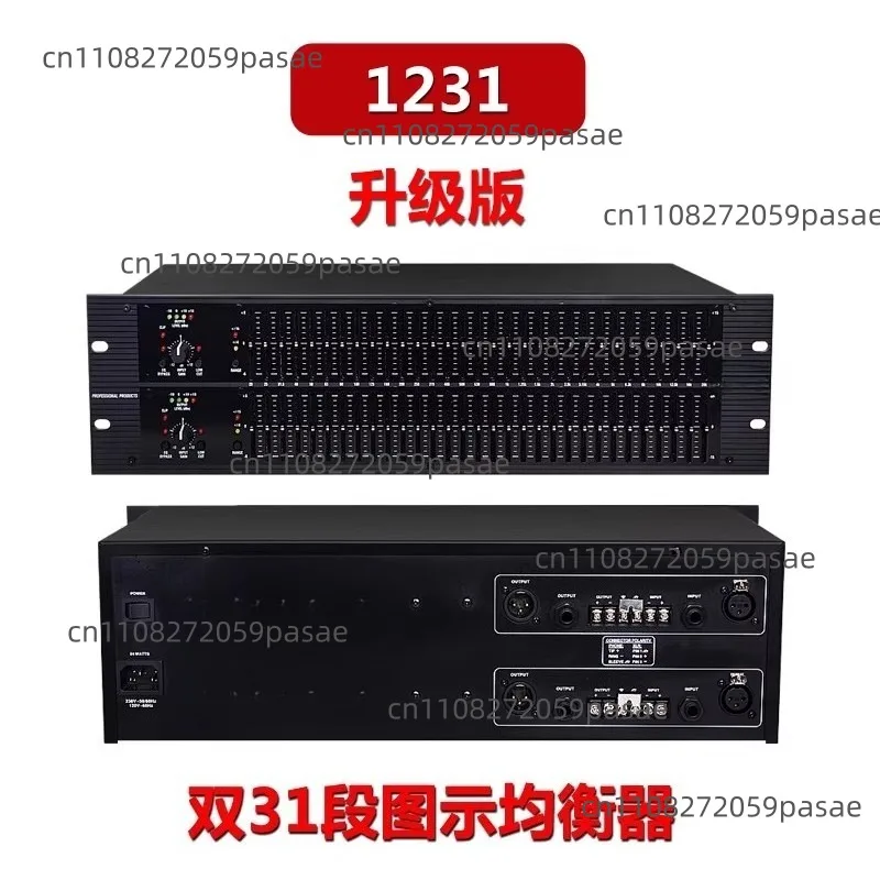 Equalizer 231 Professional Double 31 Band Home Bar Audio High Quality 2231