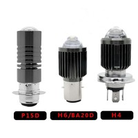 p15d led H4 LED motorcycle Headlight High low light BA20D H6 led motorcycle Headlamp Fog lamp Spotlight 12v white yellow Scooter