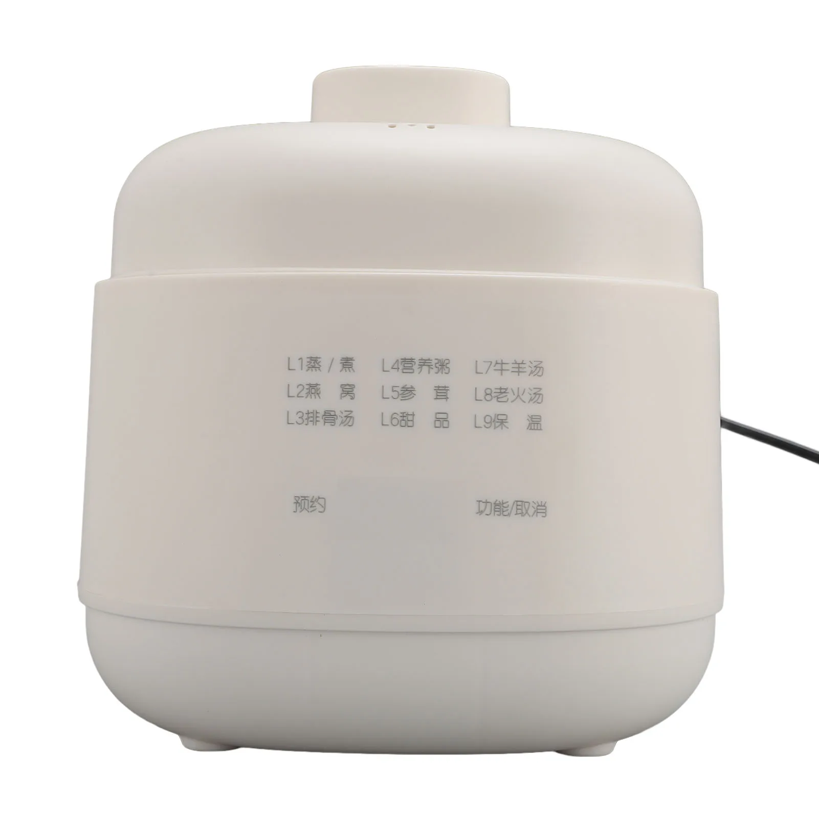 มินิไฟฟ้าหม้อสตูว์ 200W 1L เซรามิคซุปโจ๊กหม้อหุงข้าว Anti DRY Burn ขนาดเล็กหม้อหุงช้าพร้อมจับเวลาฝาปิดสําหรับ Home Kitchen