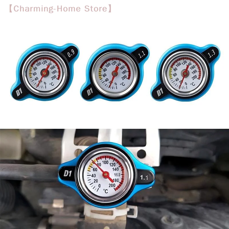 

【M】0.9Bar 1.1Bar Big Or Small Head Motorcycles Car Thermost Radiator Cap Cover Water Temperature Gauge Cover Utility Safe