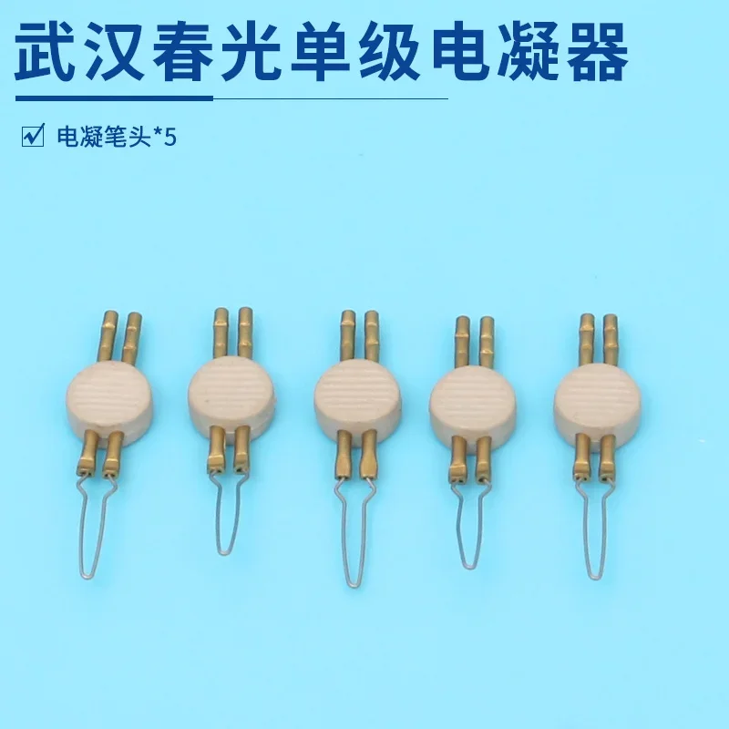 Hemostat Ophthalmology Double Eyelid Electrocoagulator Cosmetic Surgery Tools Electrocoagulation Burner