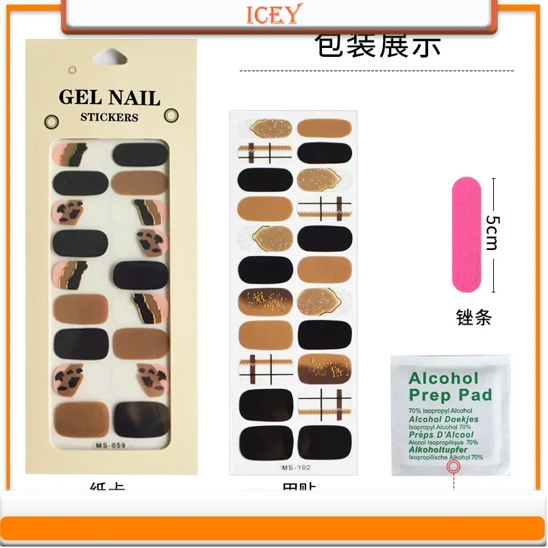 Icey Beauty 1set Jumping Color Nail Stickers Ins Style Minimalist Nail Stickers Full Paste