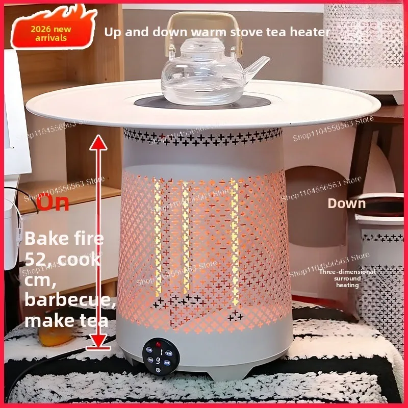 Household Enclosed Heating Stove, Energy Saving Electric, Indoor Heater for Tea Brewing & Baking for Winter