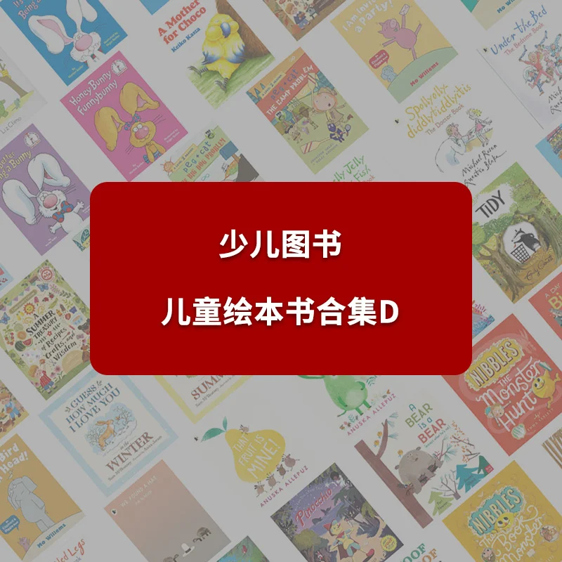 

Автобус Сто Декера Майк Смит Пан Макмиллан 9781529037784 Книга