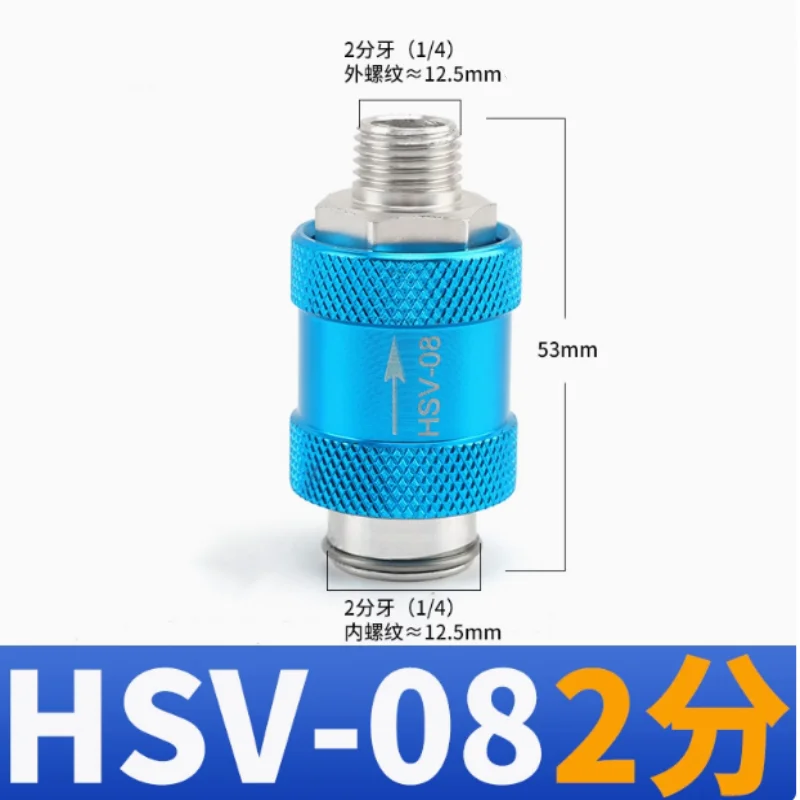Pneumatic Flow Control Manual Slide Valve  HSV-06 HSV-08 HSV-10 HSV-15 Flow Control Manual Switch G1/8 1/4 3/8 1/2 BSPT Thread