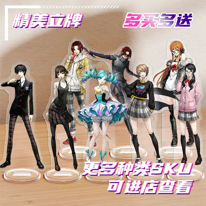 Anime Figure Makoto Niijima Amamiya Ren Cosplay Cute Acrylic Stand Model Decor Desktop Display Room Ornament Gift Girl