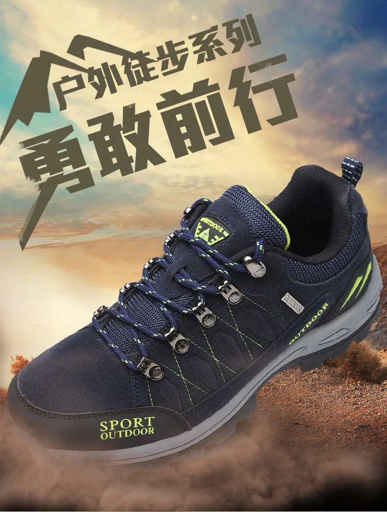 

Классическая брендовая женская походная обувь. Удобная и модная спортивная повседневная обувь. Высококачественная носимая походная обувь.