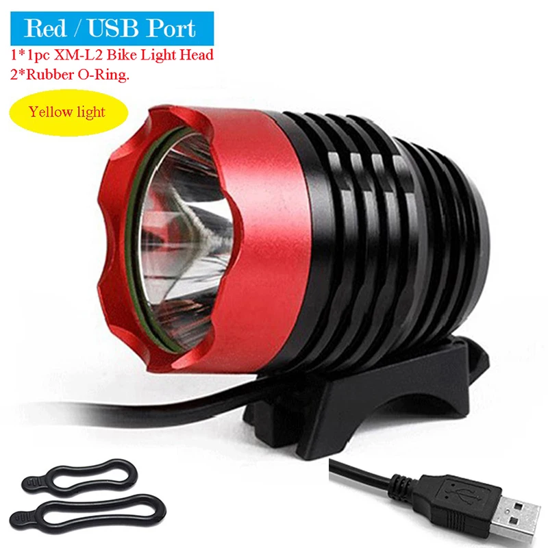 Yellow Light Bike Lamp Head USB L2 Led Bicycle Spotlight MTB Headlight DC Charging Cycling Night Riding Lighting Color Shells