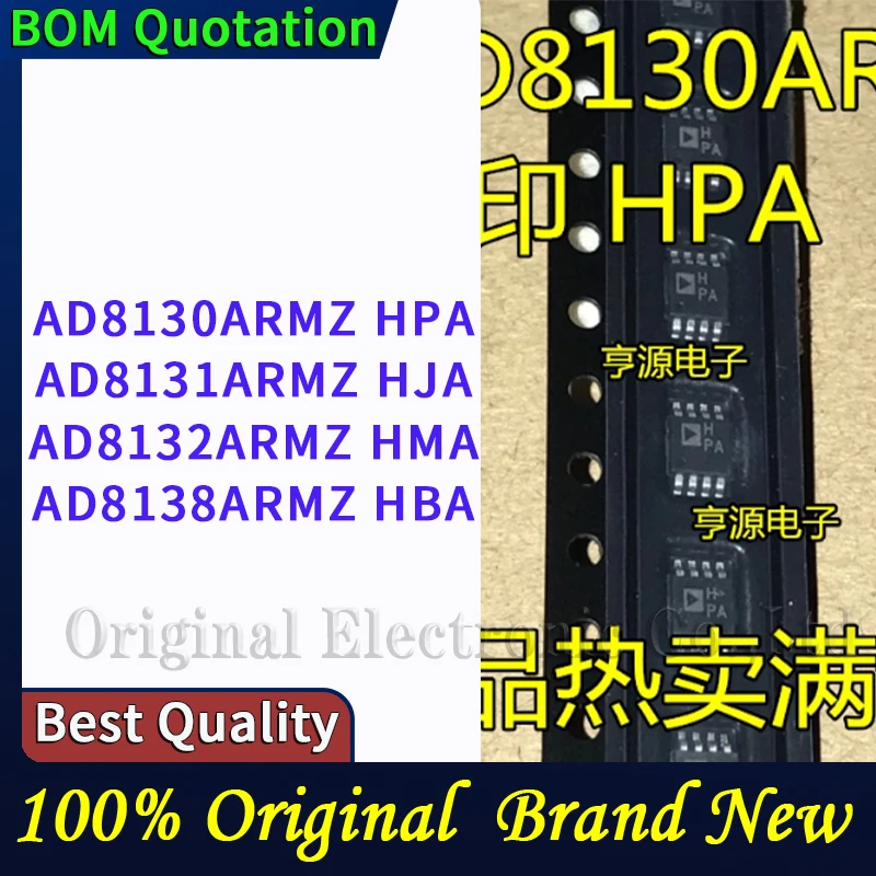 AD8130ARM/ARMZ 8131 8132 8138 Screen Printing HPA HJA HMA HBA In stock Laptop repair parts