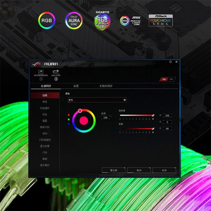 Biała obudowa PC Przedłużacz zasilacza Kabel RGB ATX 24Pin PCI-E GPU 2X8Pin Neon Color Line ARGB Streamer Transfer Adapter M/B 5V 3Pin SYNC