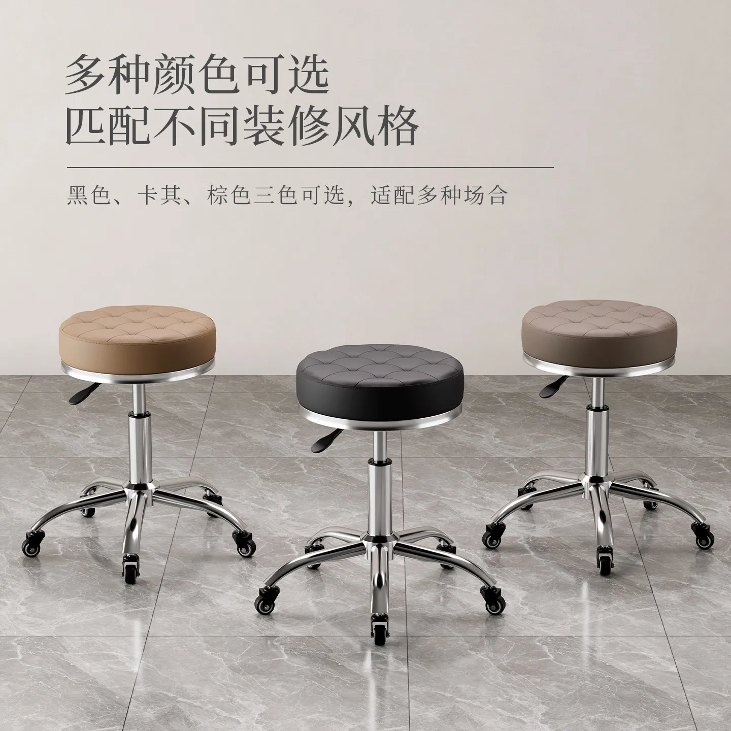 Mr. Stool Big industrial stool Barber shop Beauty stool Rotating lifting pulley Household round Beauty salon Hair salon Special
