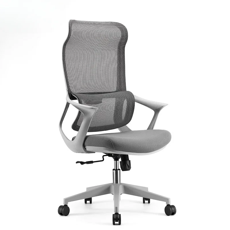 

Multifunctional Executive Chair Staff Office Waist Protection Swivel Breathable Conference Executive Guest Manager Chair