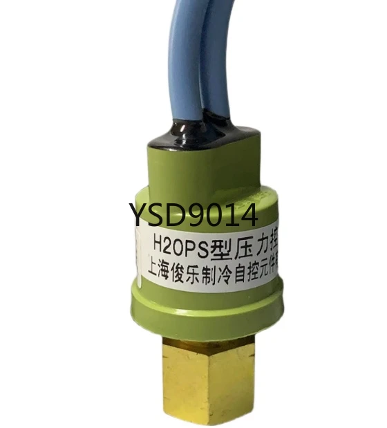 H20PS pressure controller R410A air conditioning pressure switch disconnected 4.25MPA connected 2.9Mpa