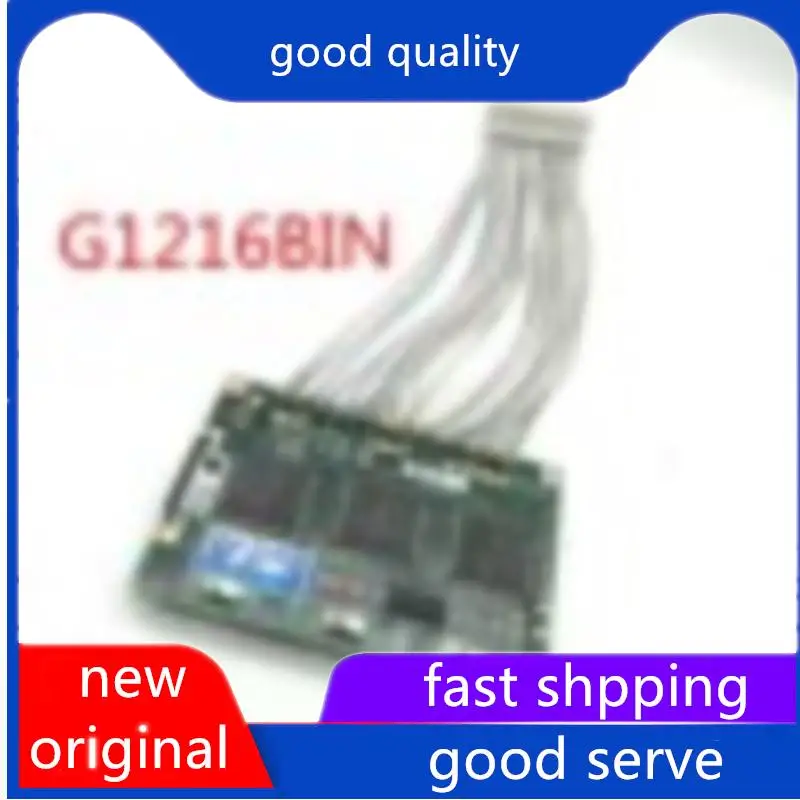 

G1216BIN G1216 G1216B 100% compatible new LCD panel