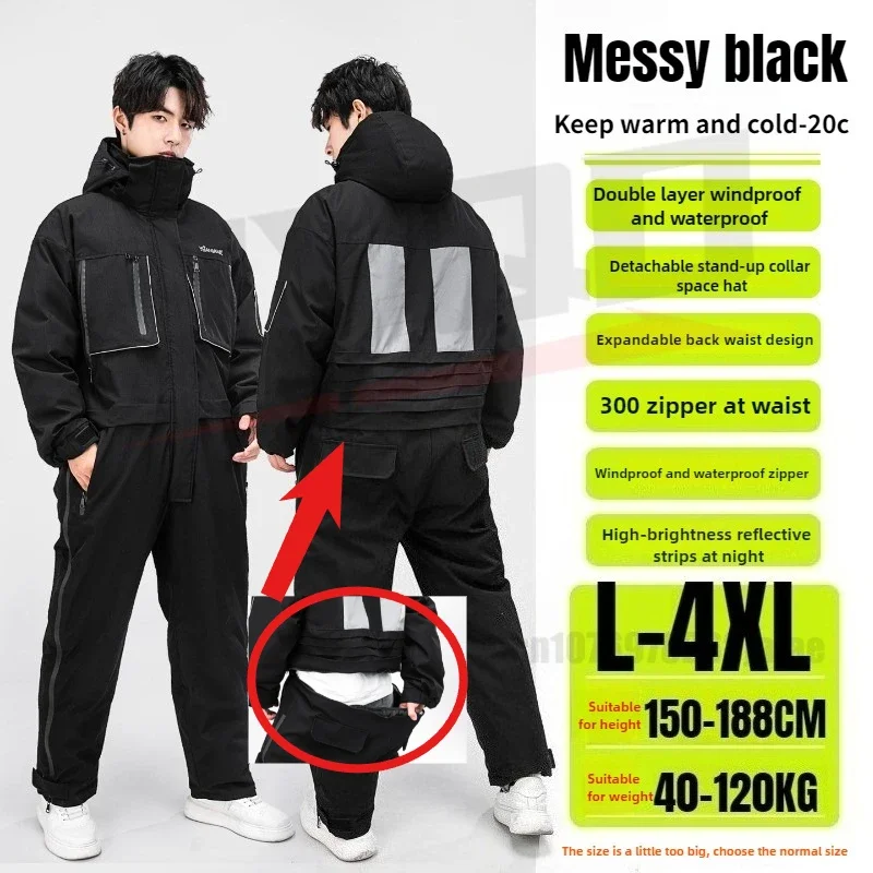 

Heated Motorcycle Riding Suit Winter Thermal Fleece Snowmobile Overalls Waterproof Windproof for Outdoor