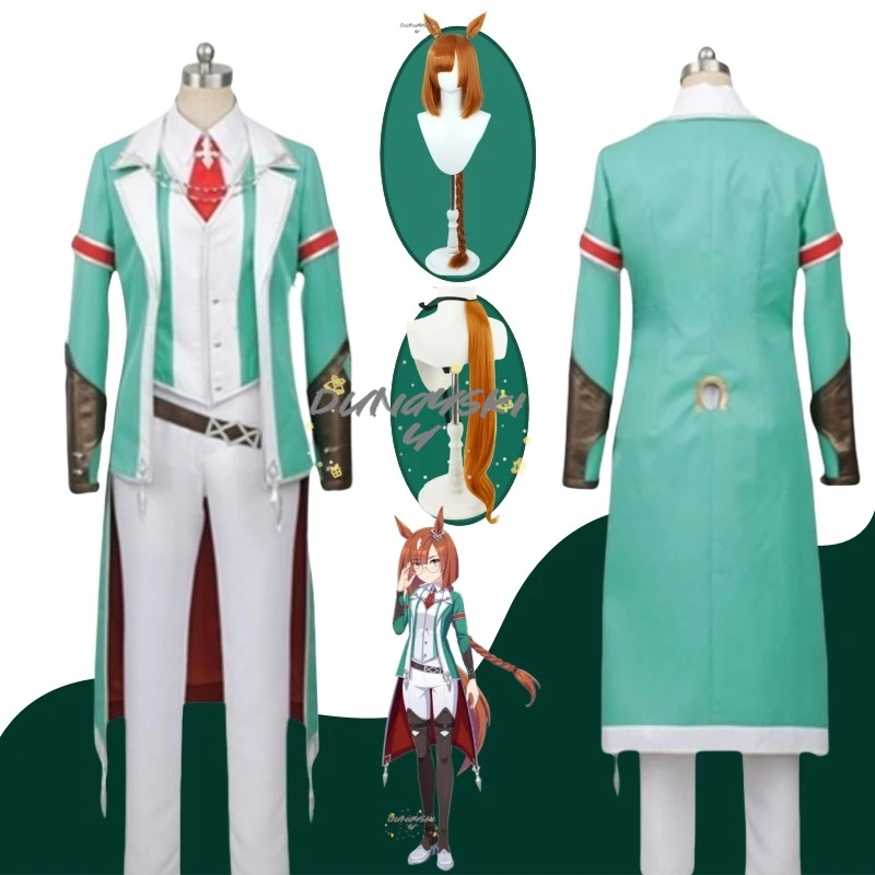 

Trendy Uma Musume Pretty Derby Ikuno Dictus Cosplay Outfit Green Coat Top Pants Wig Ideal for Halloween Stage Shows