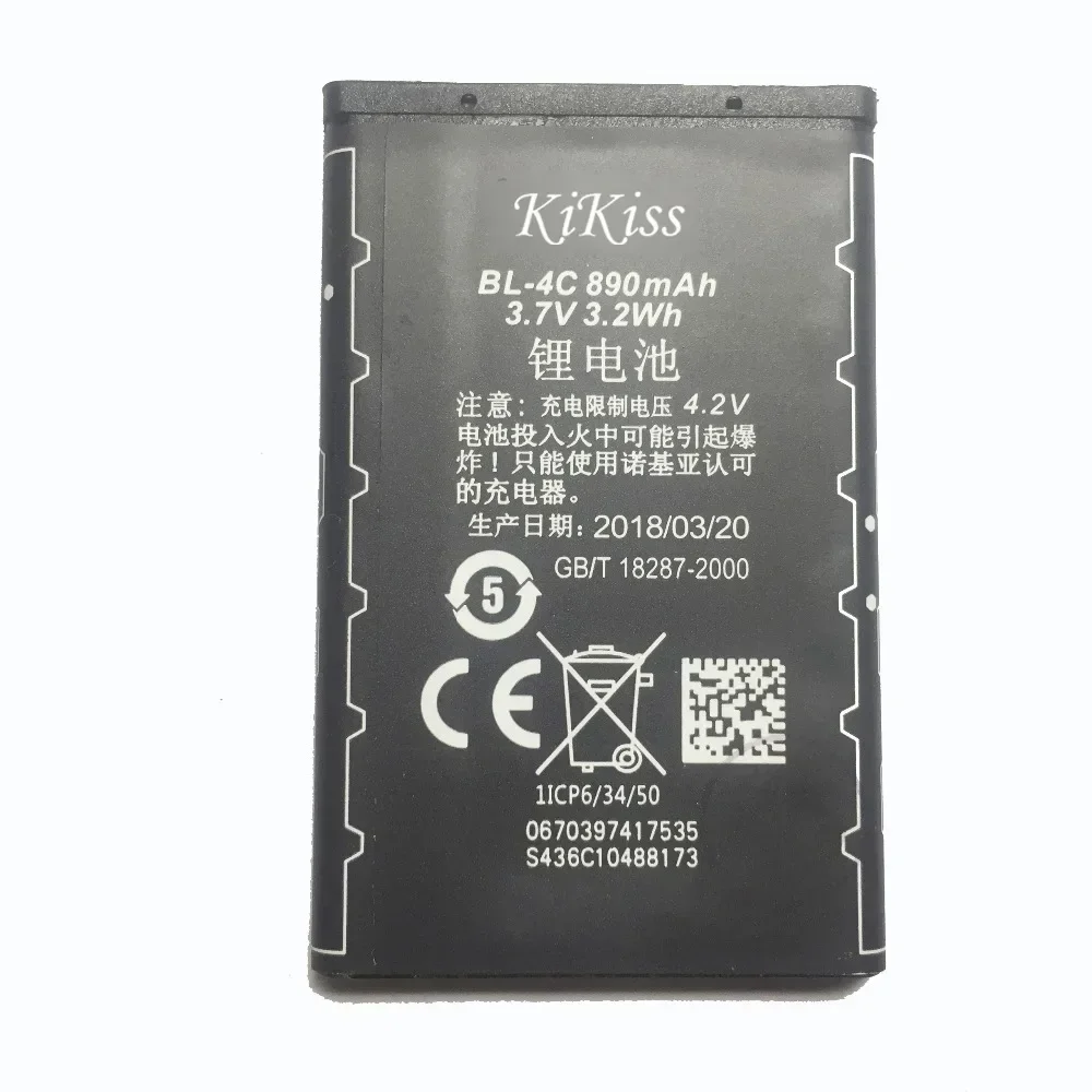 Mobile Phone Batteries BL-4C BL4C For Nokia 6100 6125 6136 6170 6300 7705 7200 7270 8208 BL 4C Smartphone Portable Battery