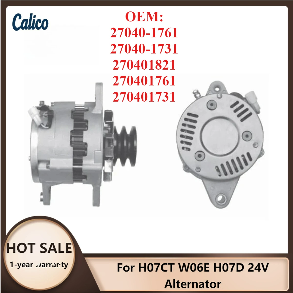 

The Ultimate Details Are Suitable for H07CT W06E H07D 24V Alternator 27040-1761 27040-1731 270401821 270401761 270401731