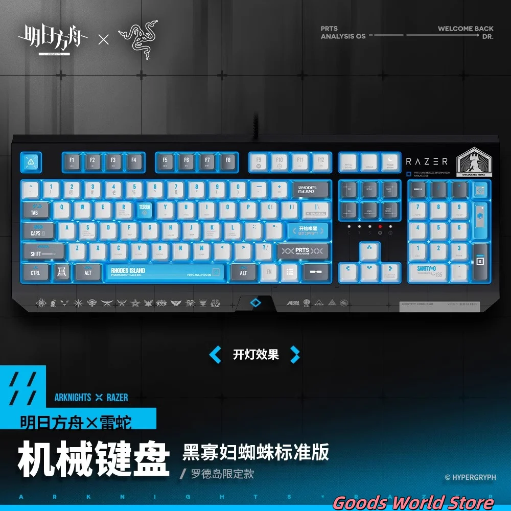 Original Rhodes Island Arknights Keyboard Wireless Bluetooth Keyboard Amiya Gaming Mouses Official Genuine Cosplay Birthday Gift