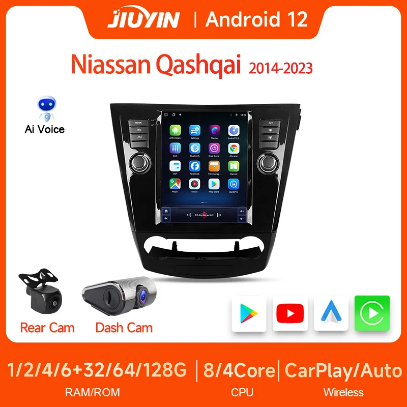 JIUYIN Android Car Stereo Radio For Nissan Qashqai 2014-2021Multimedia Player Carplay Auto DVD 4G WIFI GPS 2din