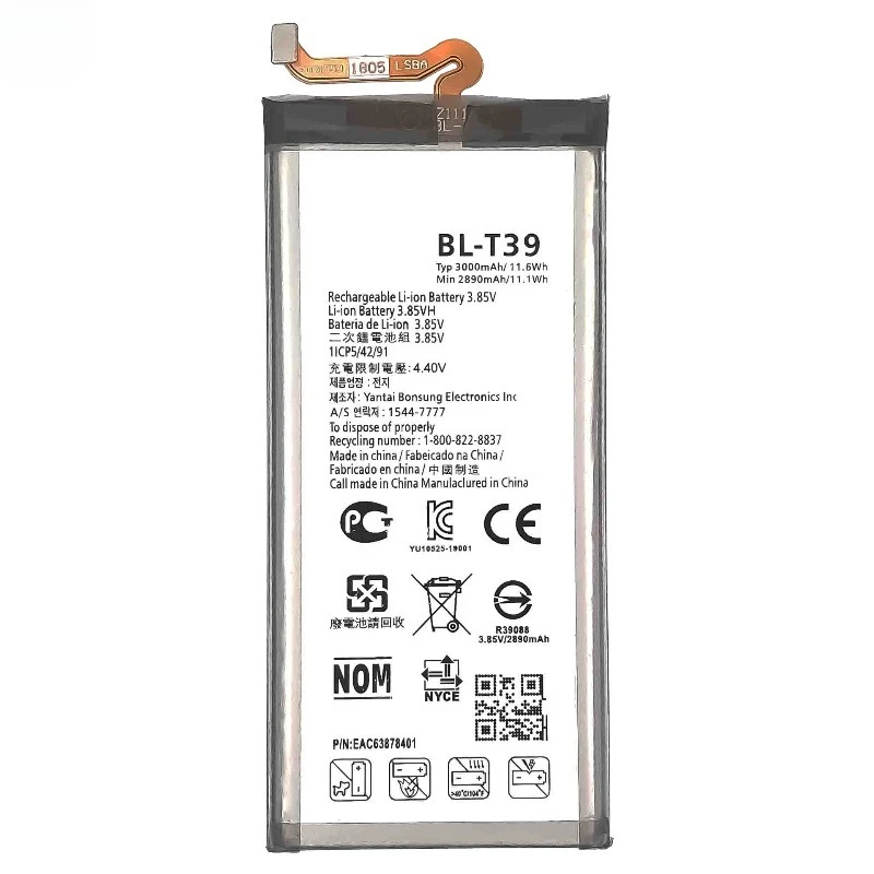 BL-T39 for LG G7/07 ThinQ/G710/Q7+ /LMO610/K40/G7 ONE/Q610/Prime 2  Mobile Phone Battery  Replacement Bateria Grade A Cell view 5