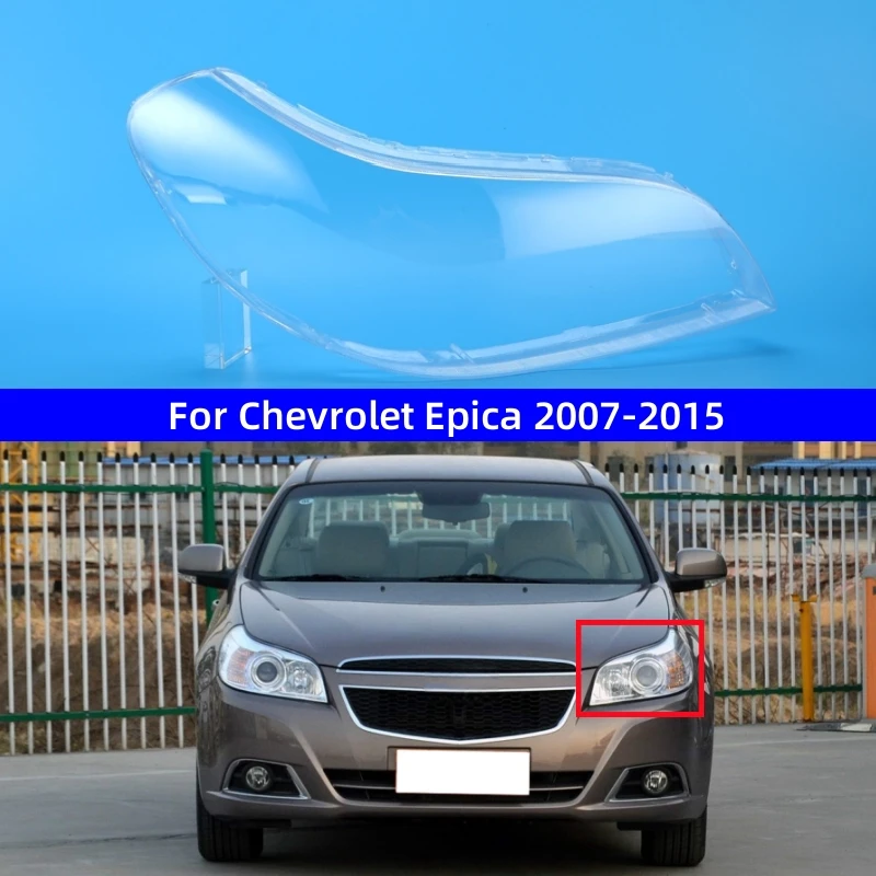 For Chevrolet Epica 2007 2008 2009 2010 2011 2012 2013 2014 2015 Car Replace A Transparent PC Lights Shell Front Headlight Glass