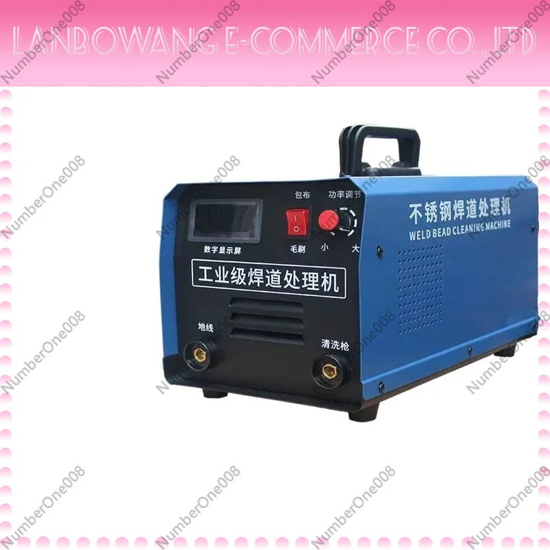 Brush Weld Bead Processing Machine Stainless Steel Black Spot Weld Seam Argon Arc Weld Bead Welding Spot Quick Cleaning Polisher