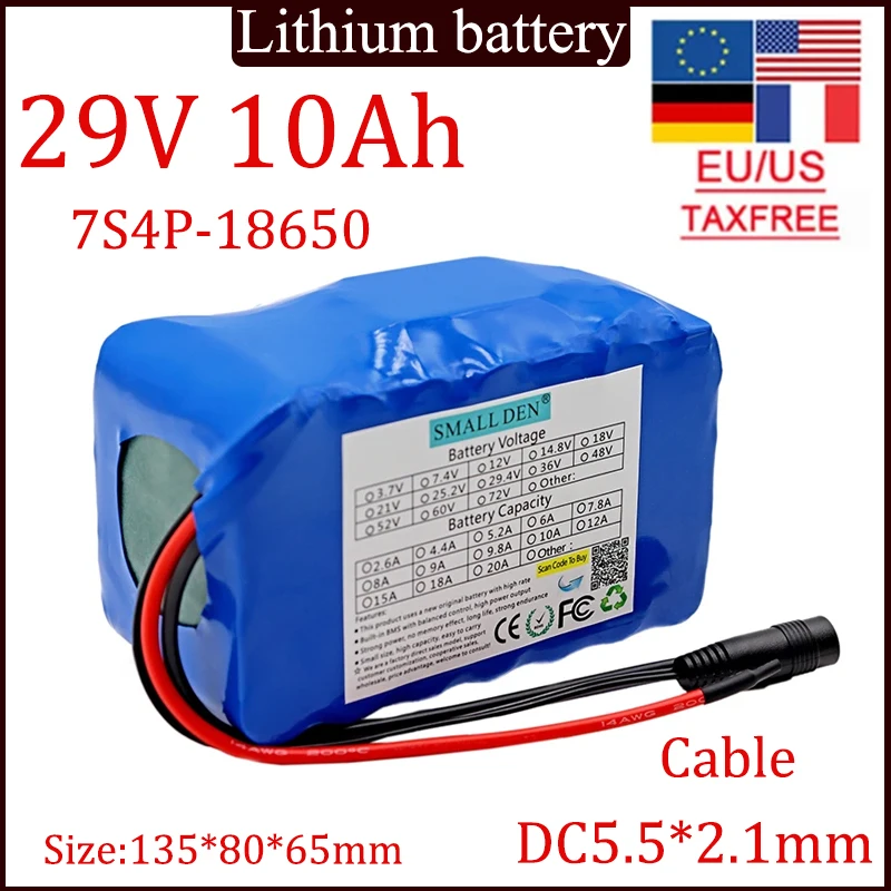 24V 29V 10A  7S4P18650 lithium battery pack 10000mAh Built-in 15A BMS, electric bicycle electric wheelchair battery