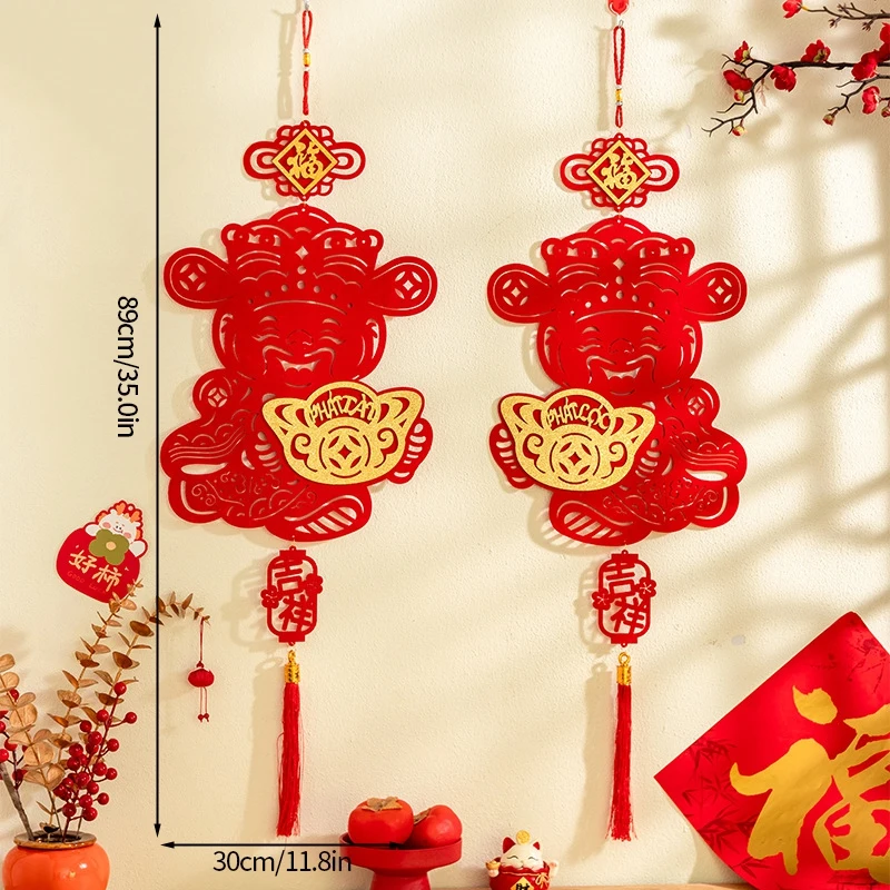 2026 New Year Decorations Tassel Pendant Spring Festival Hanging