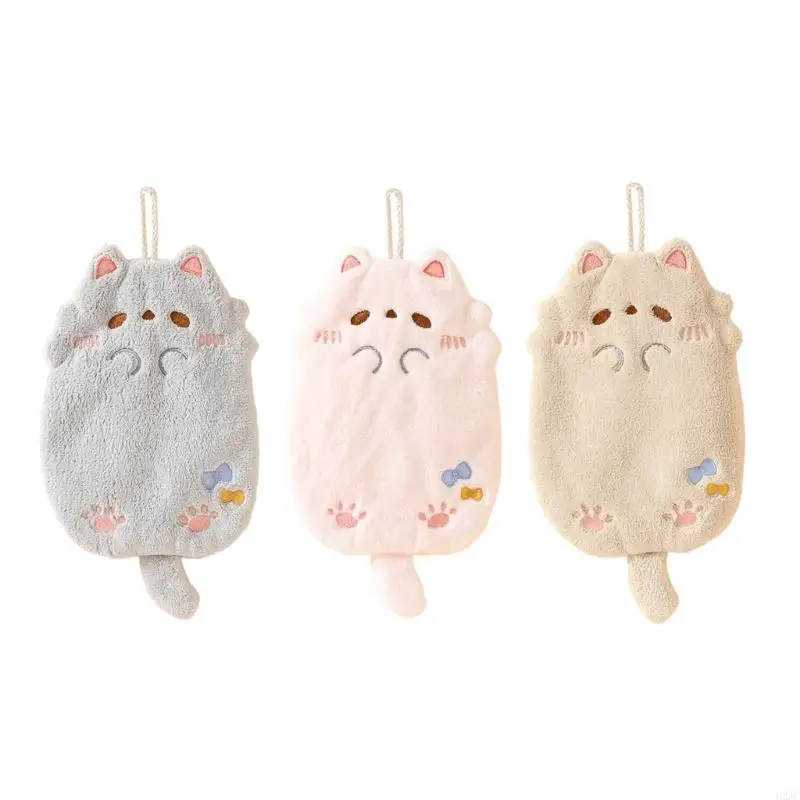 

U2JC Fun Tanuki Hanging Towel Coral Fabric Strong Absorbency Hand Towel