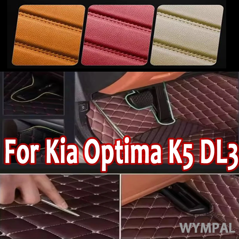 Luxury Custom Autom…