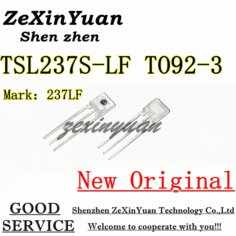 2PCS/LOT Original TSL237s-LF TSL237 237LF TO92-3  light switch frequency output sensor