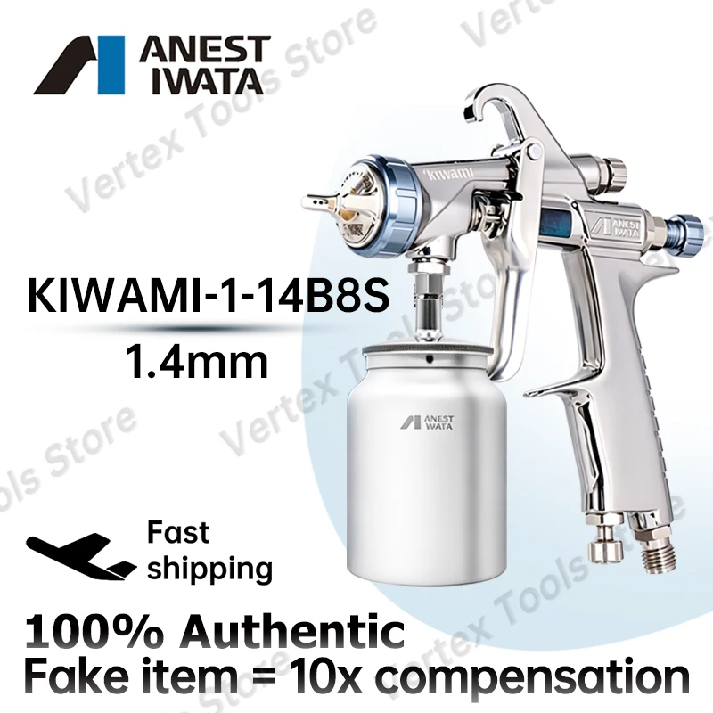 KIWAMI-1-14B8S 1.4mm Gravity Feed Spray Gun Professional High Precision Airbrush Painting Tool for Car Finishing Furniture DIY