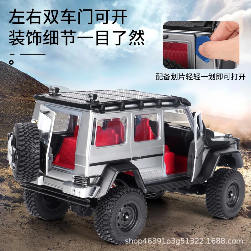 1/12 Mn86 Mn86s 2.4g Rc Car Four-Wheel Drive Climbing Off-Road Truck Vehicle Toy Assembly Version Simulate Car Toy Kids Gif