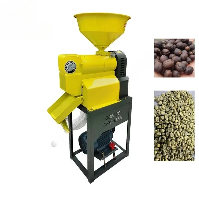 Bean Sheller Coffee Sheller 99% Shelling Rate 2.2KW 130kg/h Commercial Coffee Processing Equipment Coffee Sheller