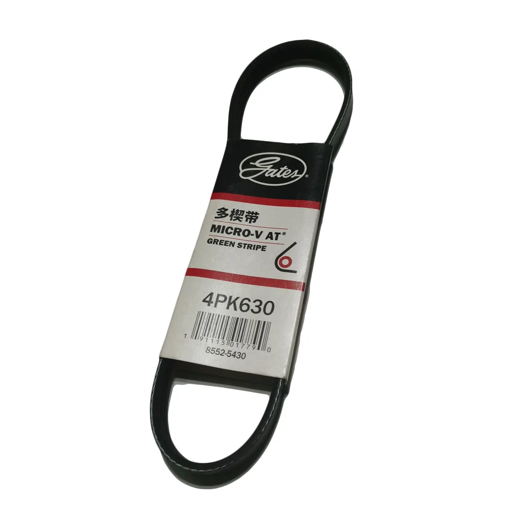 

Alternator Generator Fan Belt 4PK630
