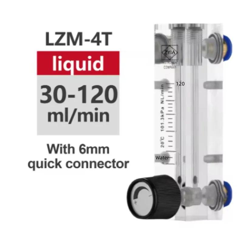 Variant: 30-120 ml PM liquid