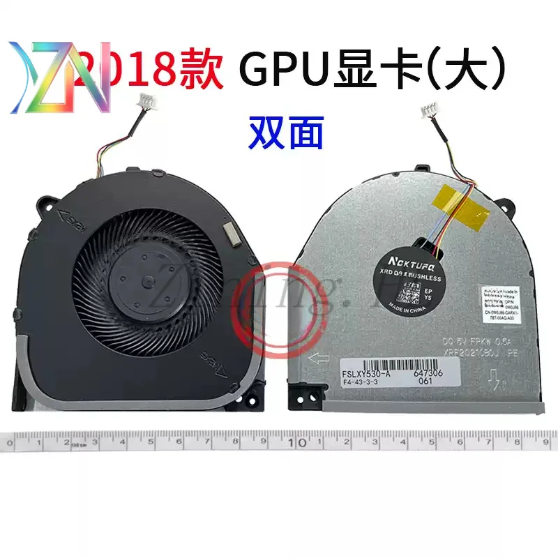For Lenovo Y7000 2018, Legion Y7000-1060, 1050 fan, Legion Y530-15ICH