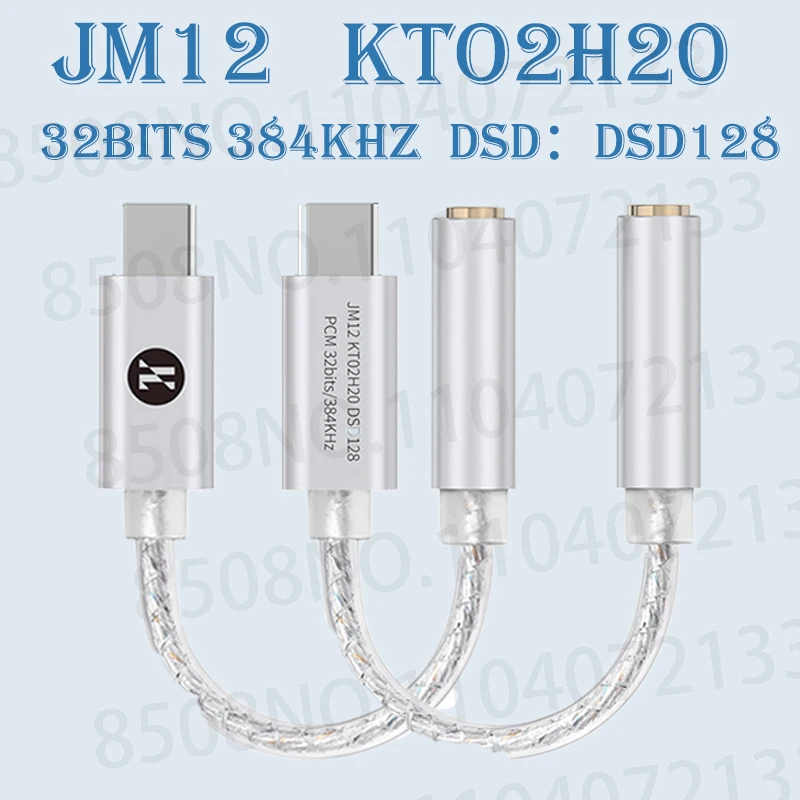 Jcally JM12 3.5Mm S… - image
