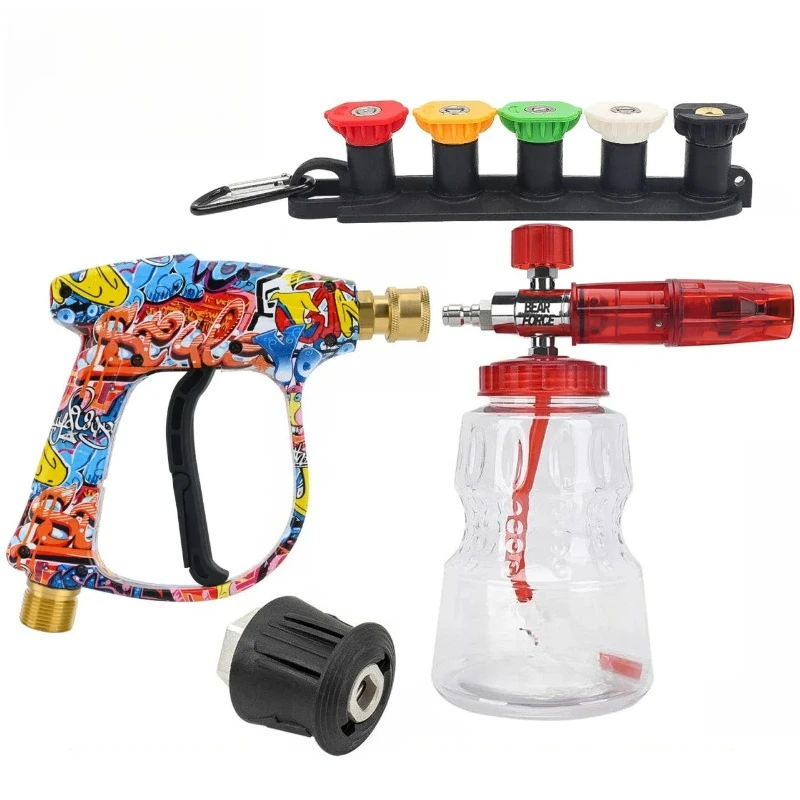 

Комплект насадок для мойки высокого давления: пистолет, соединитель для шланга, насадки для чистки автомобиля