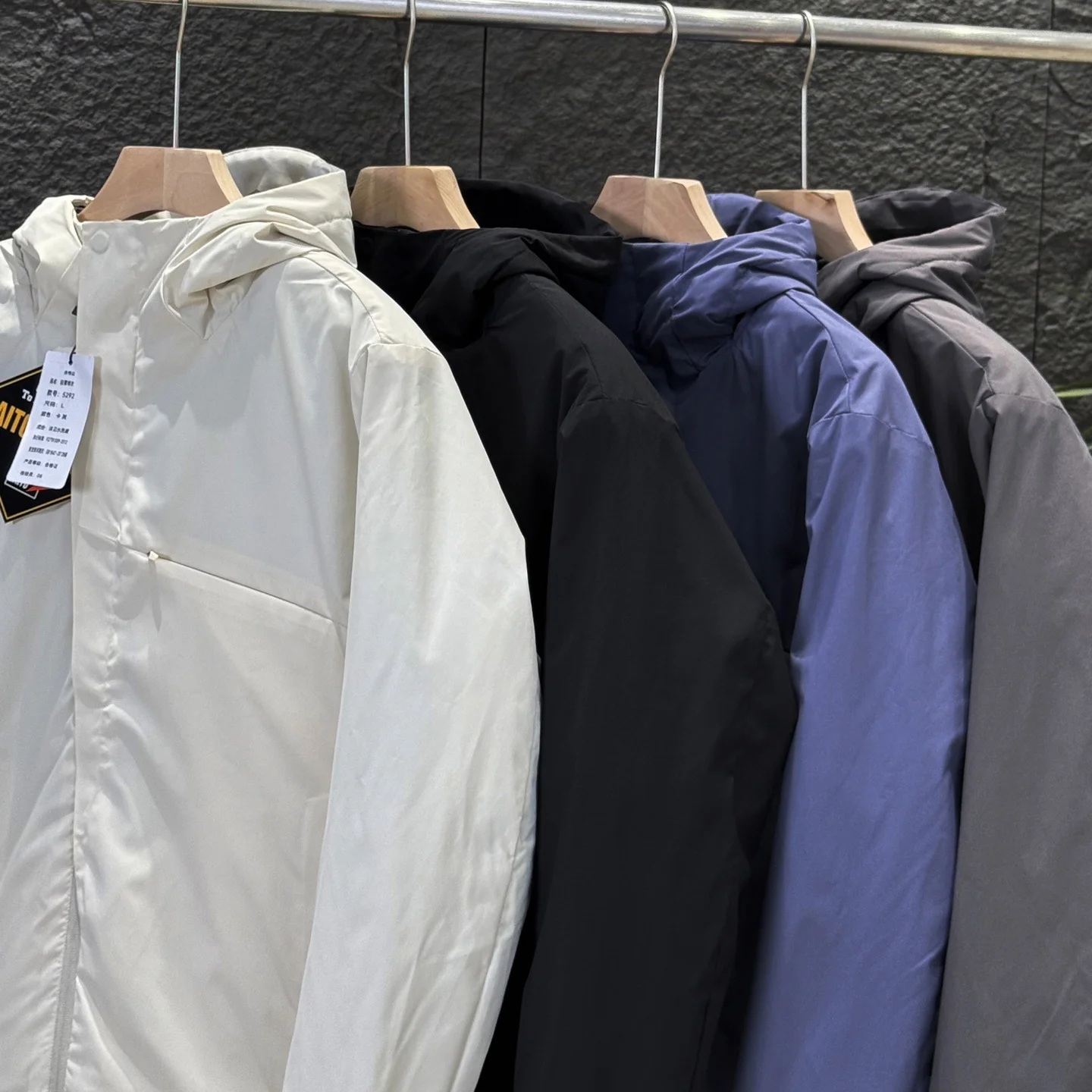 

New Men's Outdoor Winter Cotton Jaet Lightweight Waterproof Tailored Fit Polyester Fiber Zipper Decoration Warmth Youth Trend