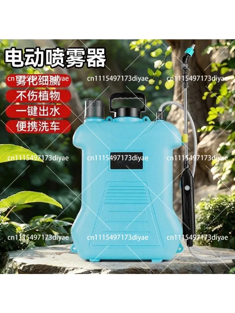 20L Knapsack Electric Sprayer High Pressure Agricultural Pesticide Sprayer for Garden Lawn Plant Watering