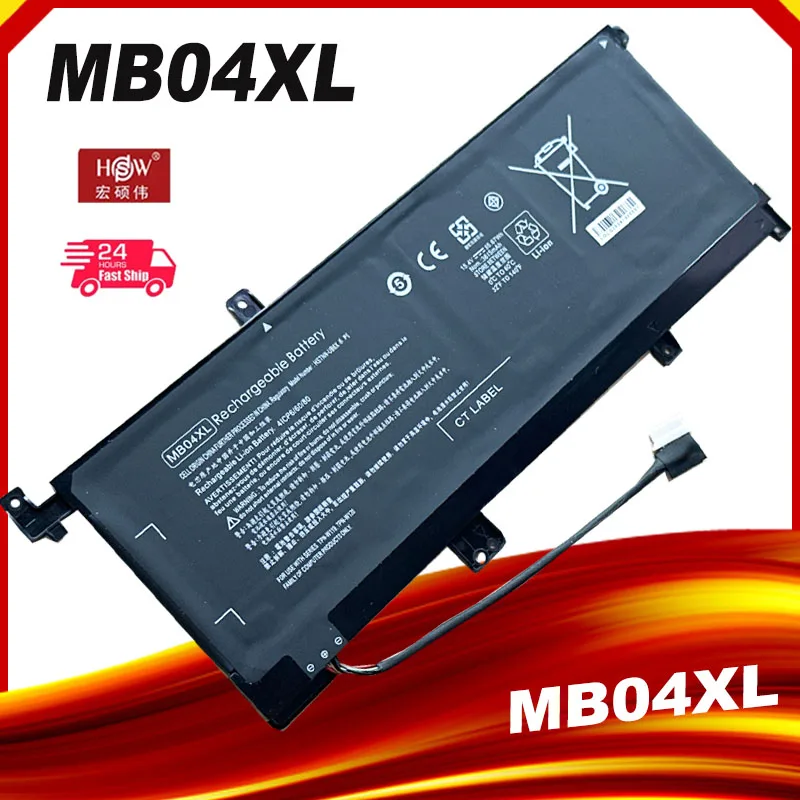 

MB04XL Battery for HP ENVY X360 M6-aq003dx 15-AQ 15-AR HSTNN-UB6X