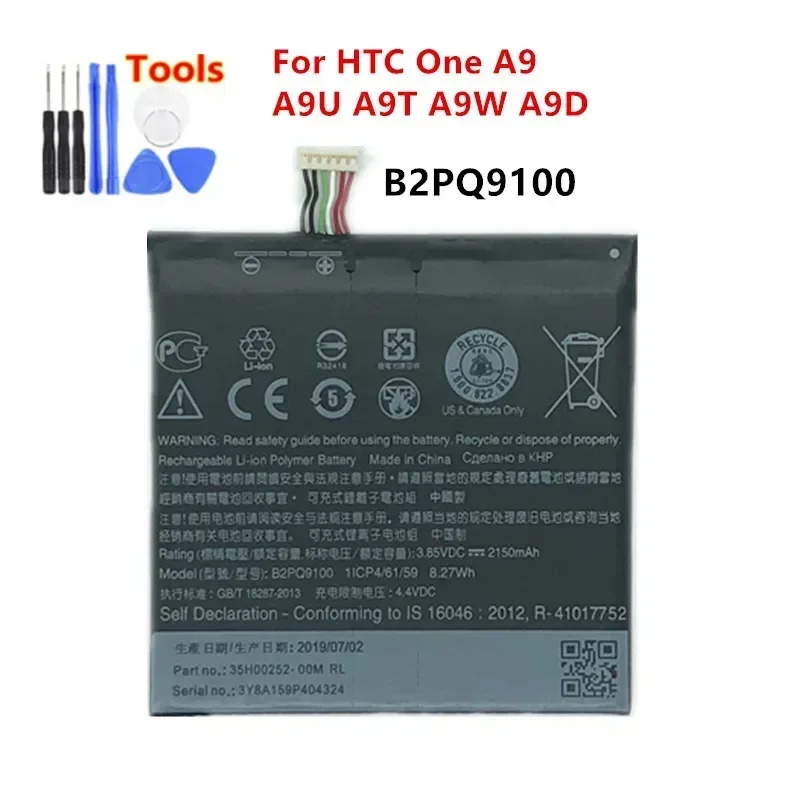 

Original Battery 2150mAh B2PQ9100 For HTC One A9 A9U A9T A9W A9D batteries + Free Tools