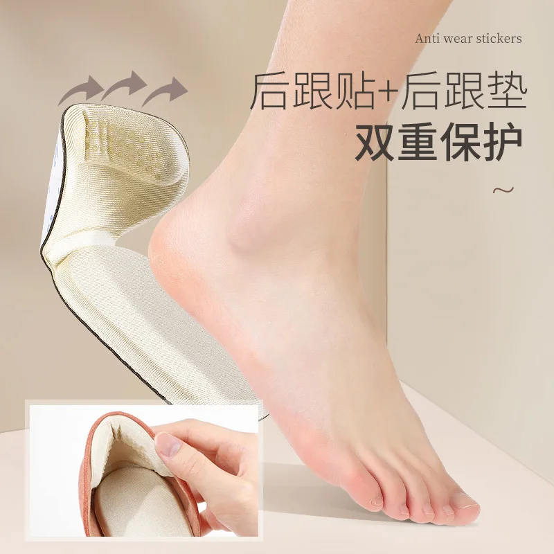 T-Shape Anti-Fall High Heels Pad for Women Foot Protection Half Size Adjustment Insole Shoe Size Adjustment One Size