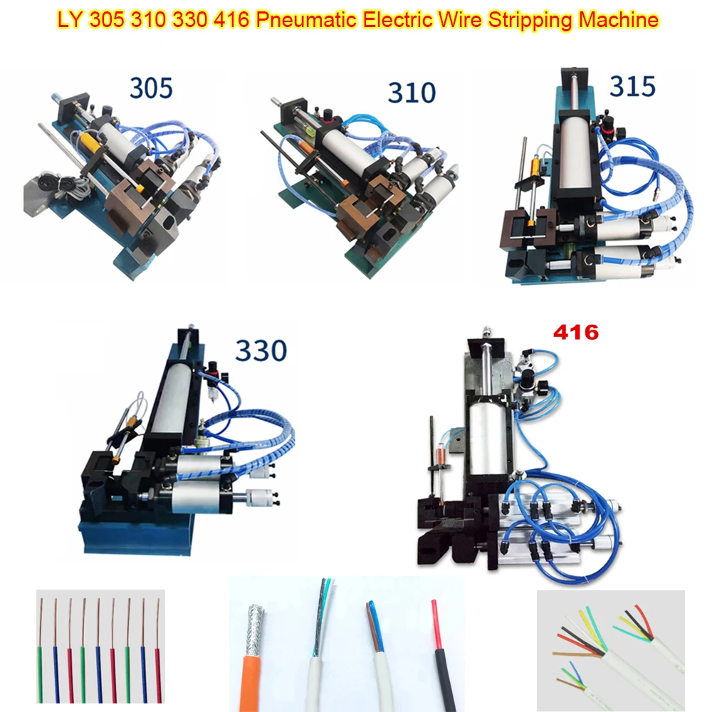 Pneumatic Wire Stripping Machine 305 310 315 330 416 Electric Cable Crimping and Peeling Twisting Stripper for 0.5 To 25mm Wire