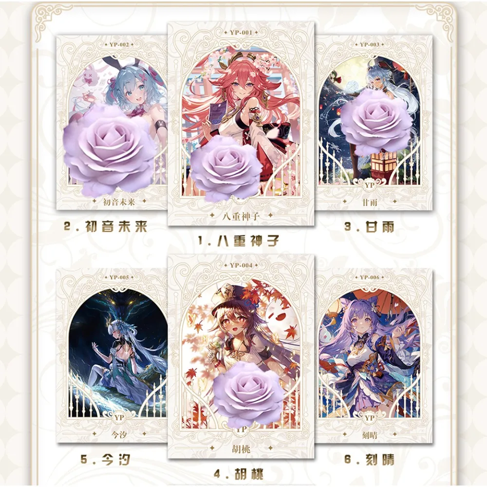 千色コレクションカードアルトリアマキマ時崎くるみアニメファンタジーキャラクター SR はじめカードブースターボックスギフト