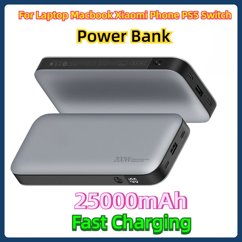 For Laptop Macbook Xiaomi Phone PS5 Switch 25000mAh Power Bank 120W 100W 65W Fast Charging